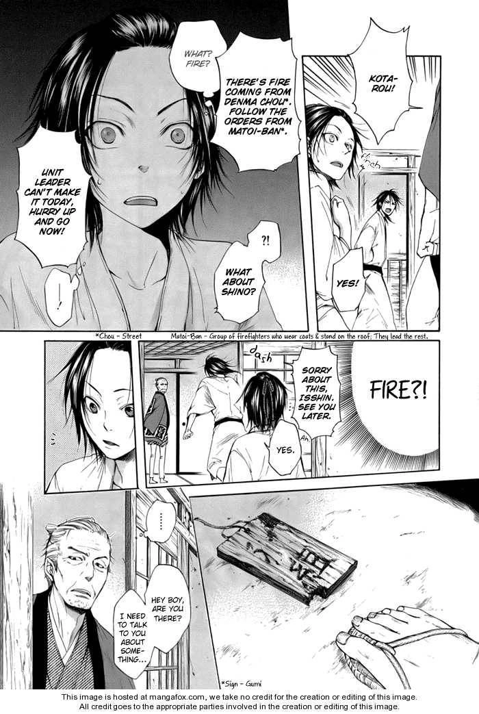 Hi no Matoi Chapter 1 32